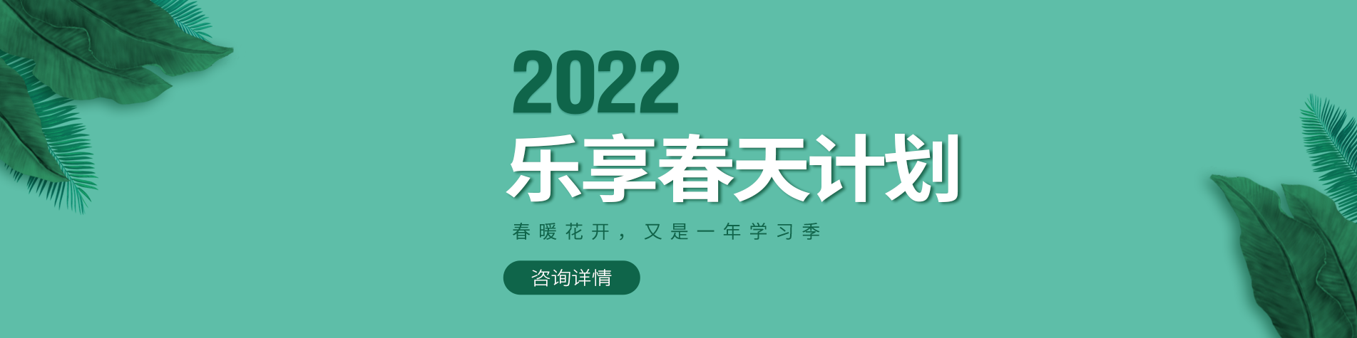 我好想让大鸡巴天天操我视频